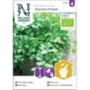 Persille 'Gigante D'Italia' Øko Petroselinum Crispum 'Gigante D'Italia' Frøpose, Antal Pr. Pakke, Ca. 80 Stk. -Osmoz Naturens Butik p34154 22172 gigan d italia ce65